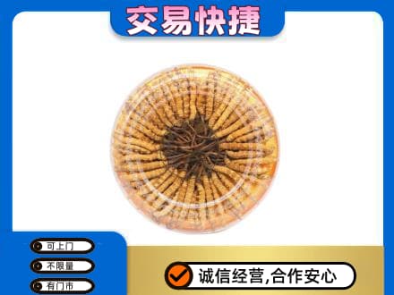 武汉回收虫草礼盒