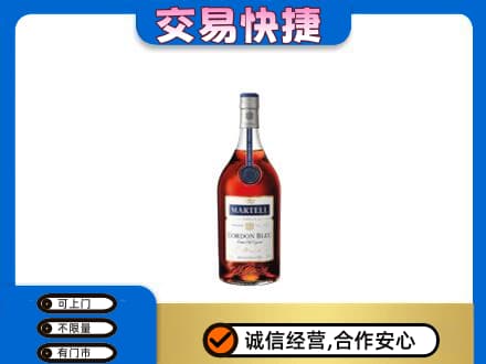武汉回收蓝带